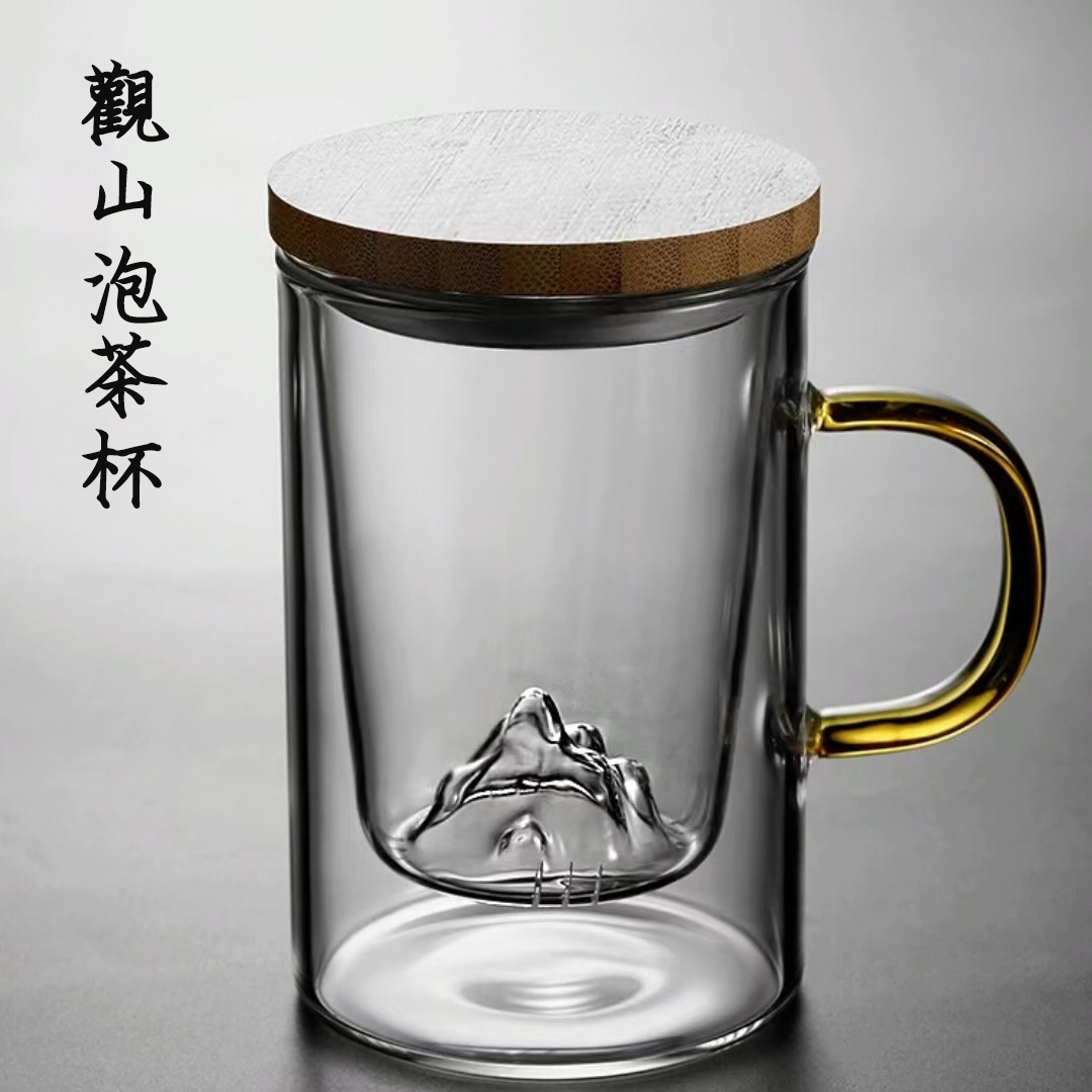 【汀和大福】觀山泡茶杯辦公室玻璃過濾水杯 【汀和大福】觀山泡茶杯辦公室玻璃過濾水杯