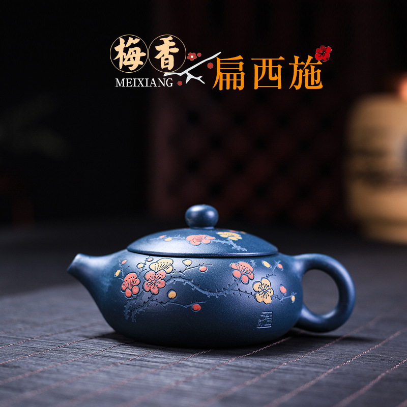 【汀和大福】“西施壺” 千年西施,美人紫砂!紫砂壺王國宜興直銷!各款西施壺只要批發價拿到手 【汀和大福】“西施壺” 千年西施,美人紫砂!紫砂壺王國宜興直銷!各款西施壺只要批發價拿到手